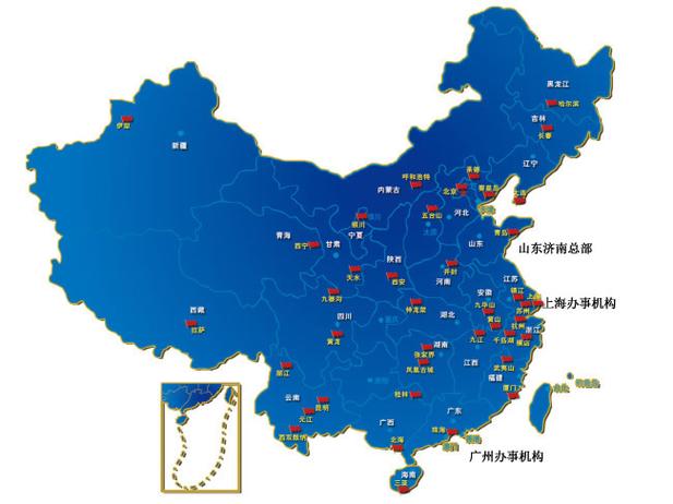 数字基石 服务网络与网络技术服务的融合之道