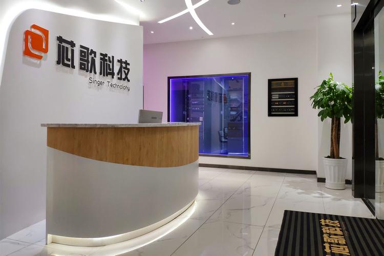 重庆芯歌网络科技 以技术赋能，深耕网络服务新蓝海